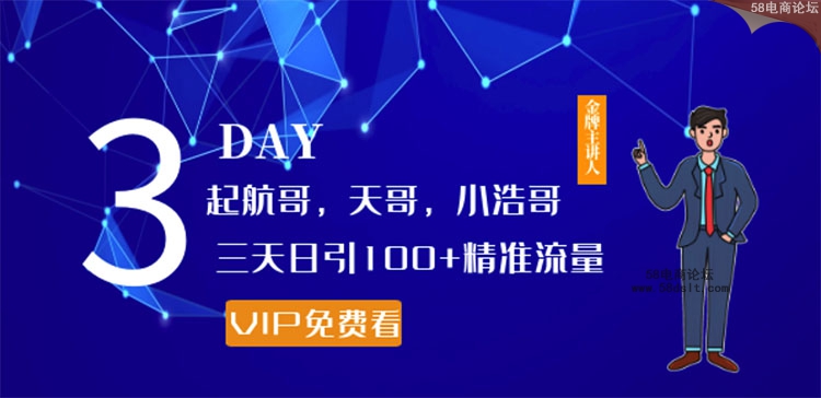 𺽸硤硤СƸ硿100 ׼ʵսγ.jpg