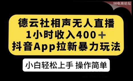 APP±淨-ֱ1Сʱ400 .jpg