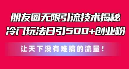 Ȧ-һ淨500 ҵ.jpg