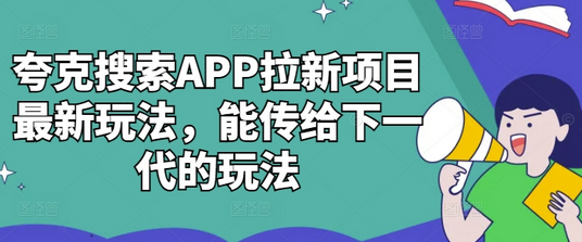 APPĿ淨-ܴһ淨.png