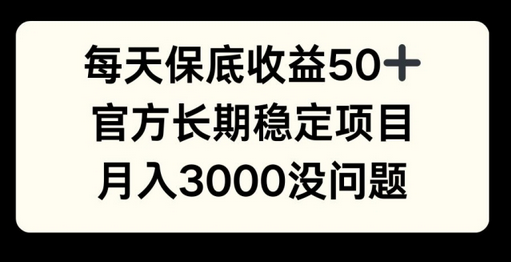 ÿ汣50 ٷȶĿ 3000û.png