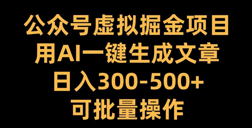 ںĿ-AIһ 300 .png